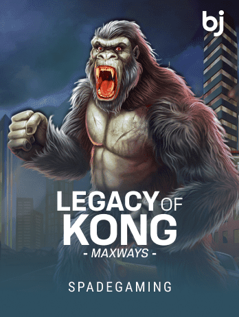 Legacy Of Kong Maxways icon