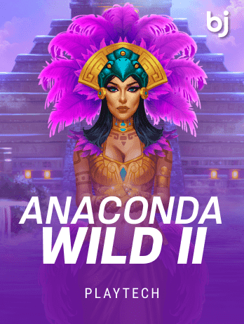 Anaconda Wild II icon